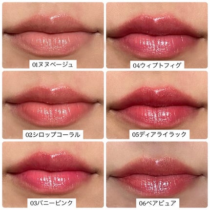 MELTING CHANGE PLUMPING BALM/keybo/口紅を使ったクチコミ(3枚目)