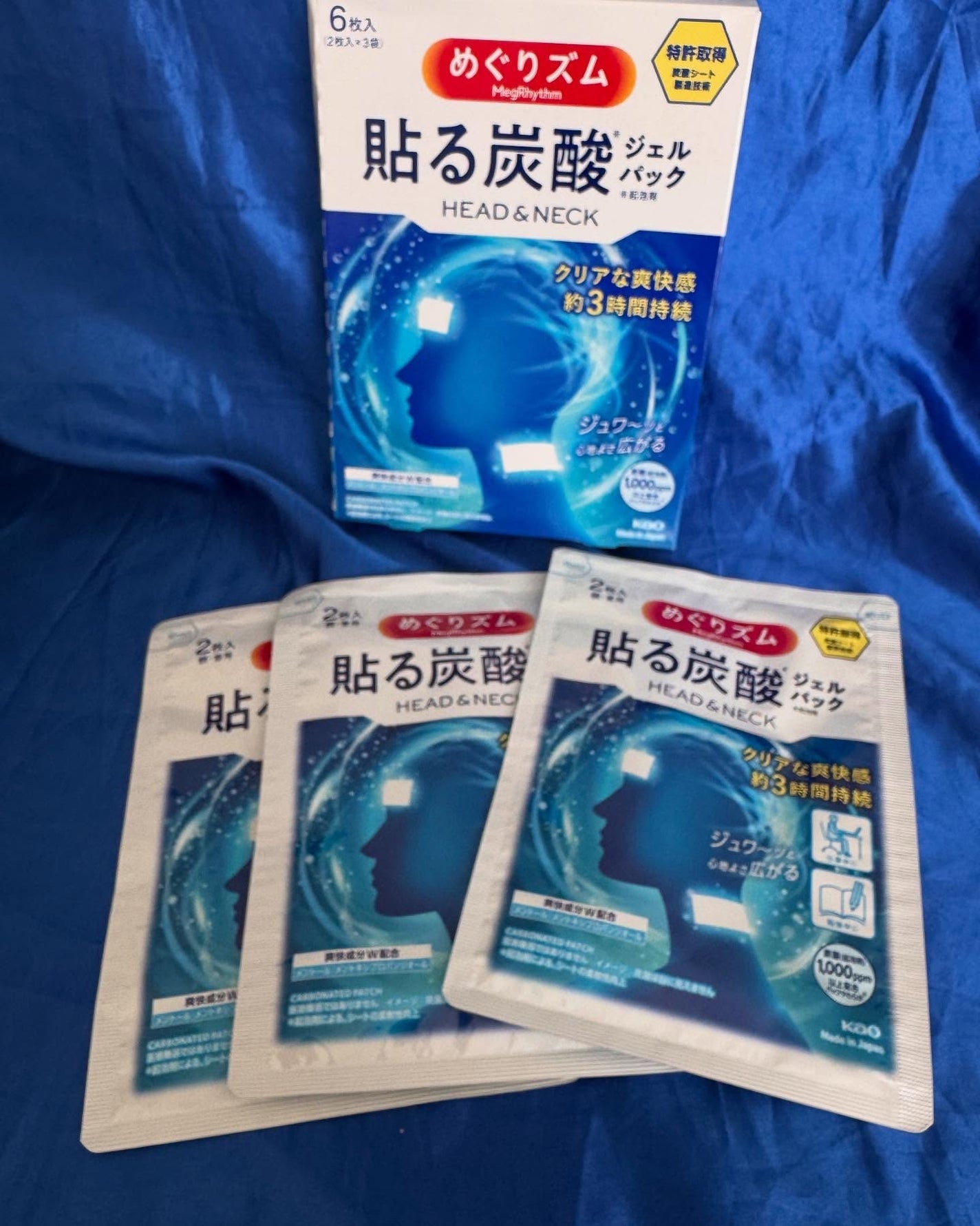 貼る炭酸ジェルパック HEAD&NECK/めぐりズム/ネック・デコルテケアを使ったクチコミ(1枚目)