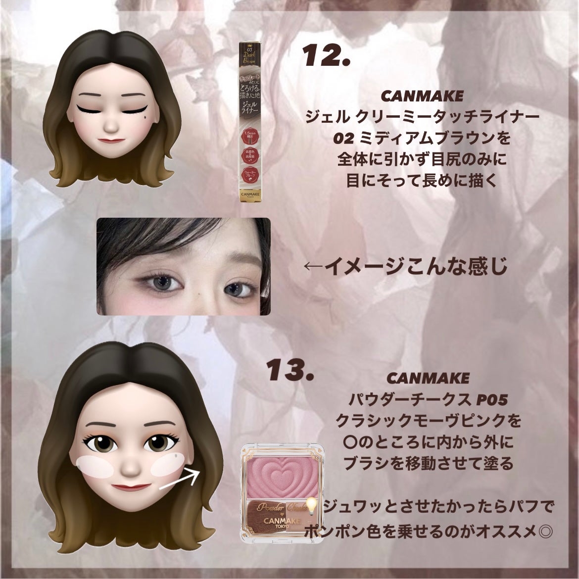 ノーズ&アイブロウパウダー/CEZANNE/パウダーアイブロウを使ったクチコミ(7枚目)