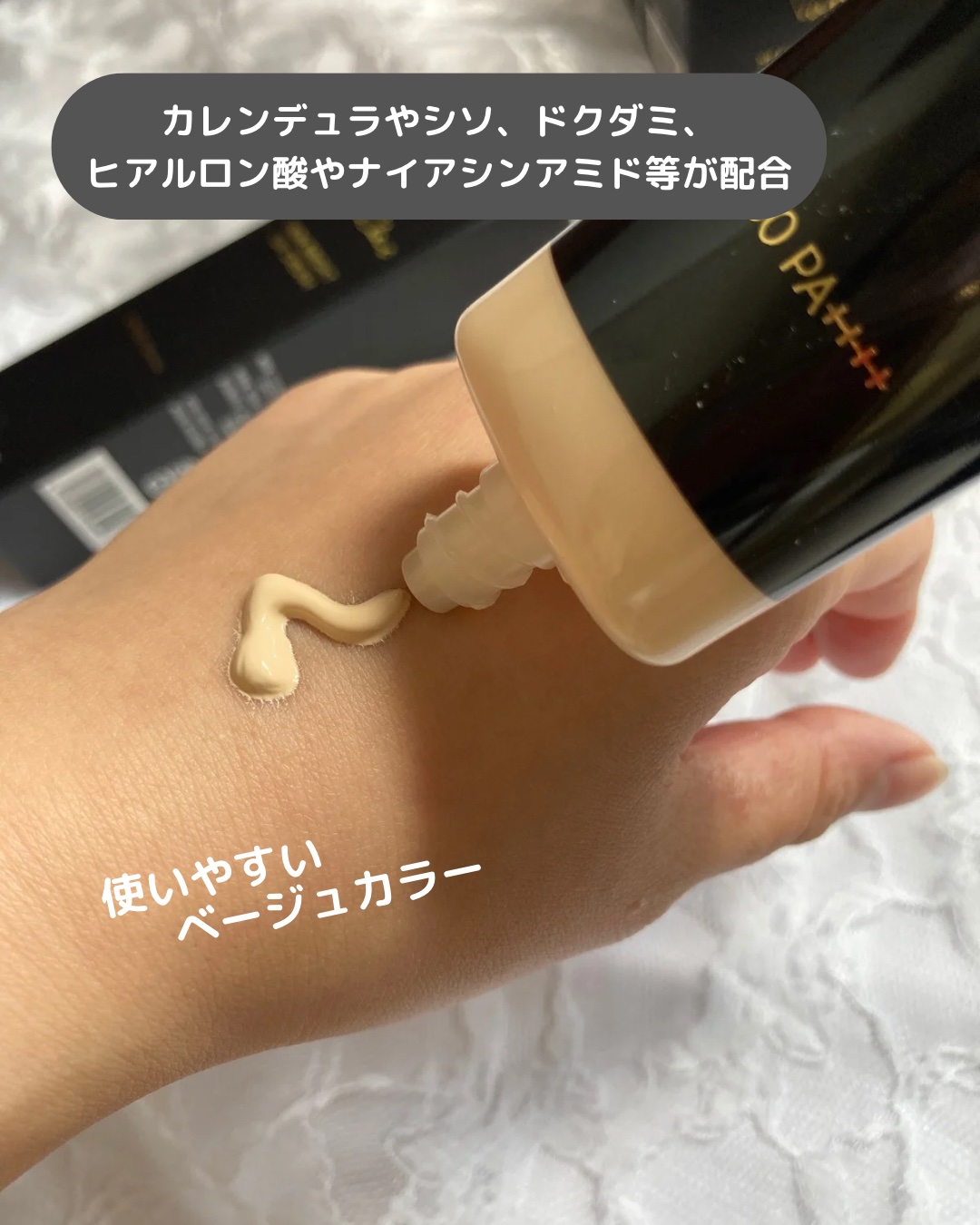 シルキー ライトフェイスパウダー/VanCleo/ルースパウダーを使ったクチコミ（3枚目）