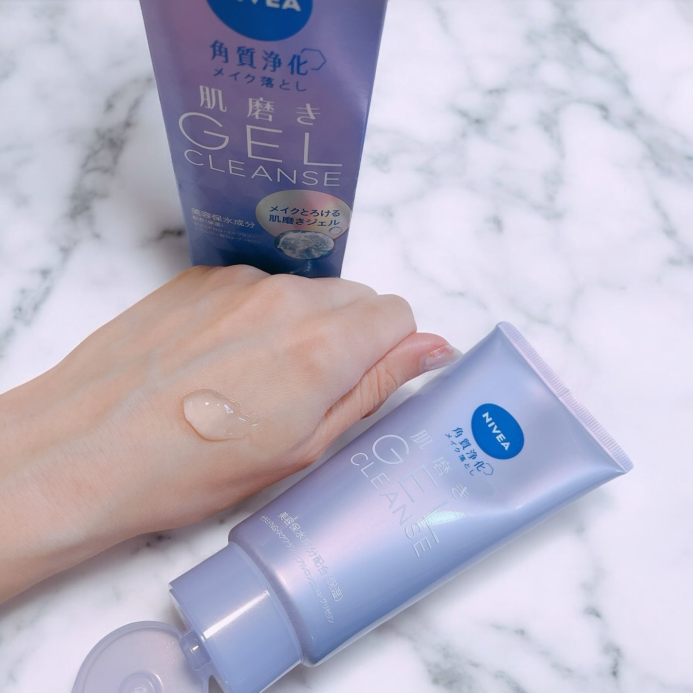 ニベア 肌磨きジェルクレンズ/ニベア/クレンジングジェルを使ったクチコミ(2枚目)