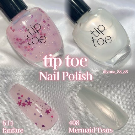 ジェリースティック/tiptoe/口紅を使ったクチコミ(6枚目)