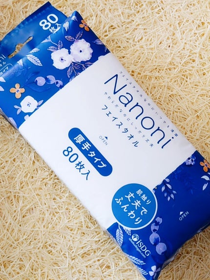 いつでも清潔 Face  towel 厚手タイプ/ISDG 医食同源ドットコム/その他を使ったクチコミ(1枚目)