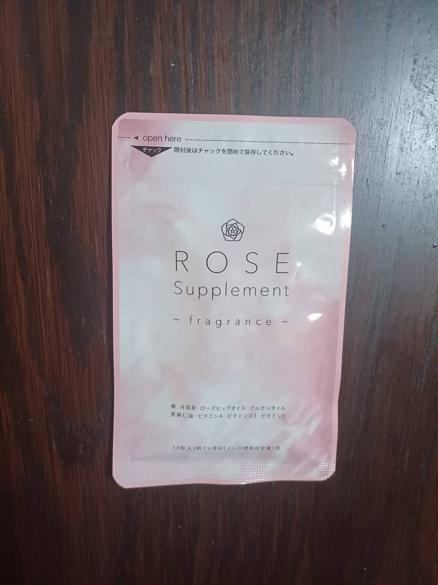 つっしー on LIPS 「楽天ルームでの、購入品😼😆シードコムスさんの、サプリメントで、..」(1枚目)