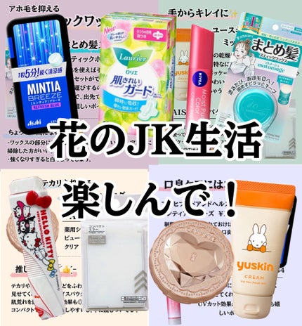 モイストピュアカラーリップ/ニベア/リップクリームを使ったクチコミ(8枚目)