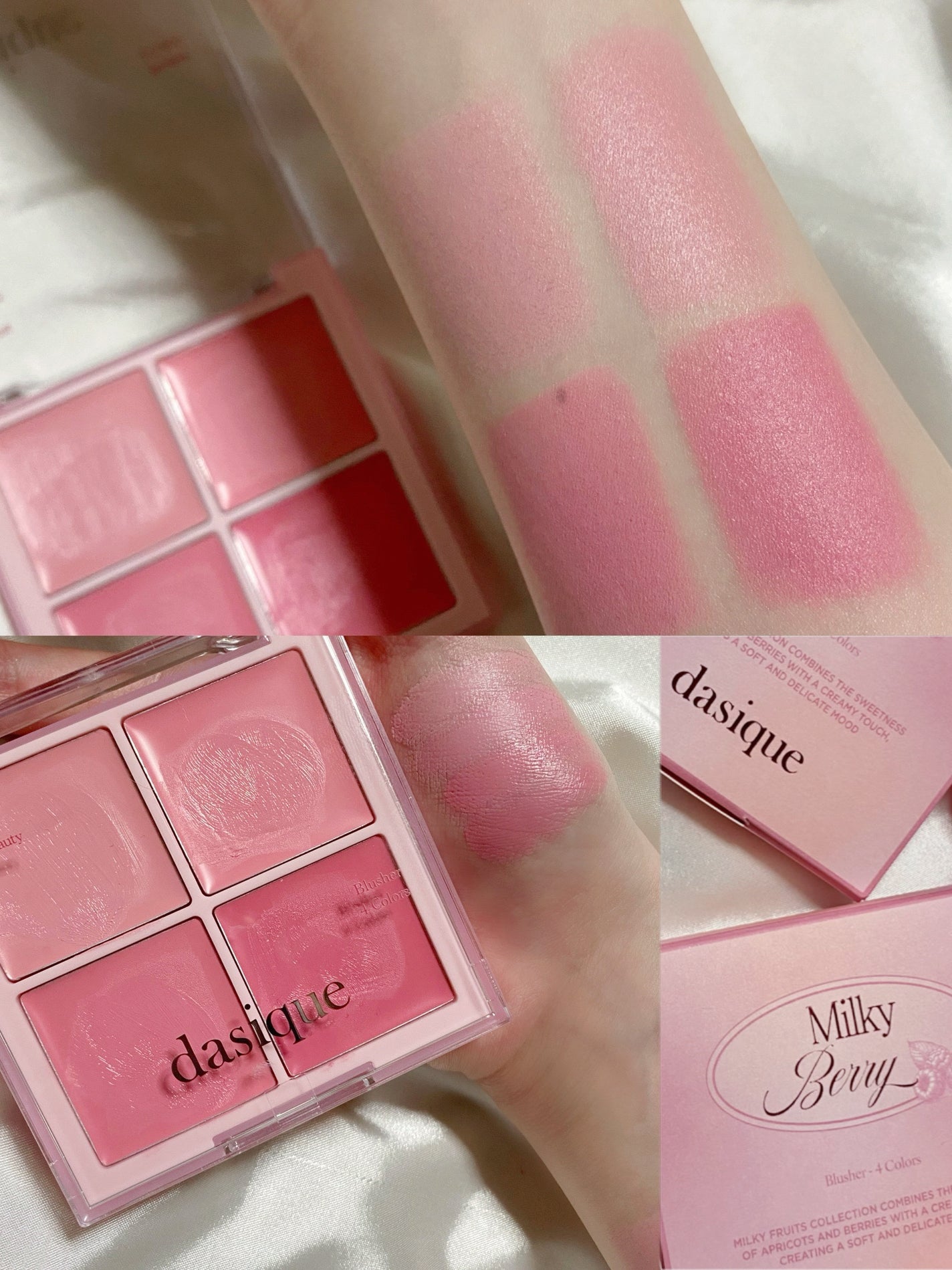 シャドウパレット/dasique/アイシャドウパレットを使ったクチコミ(3枚目)