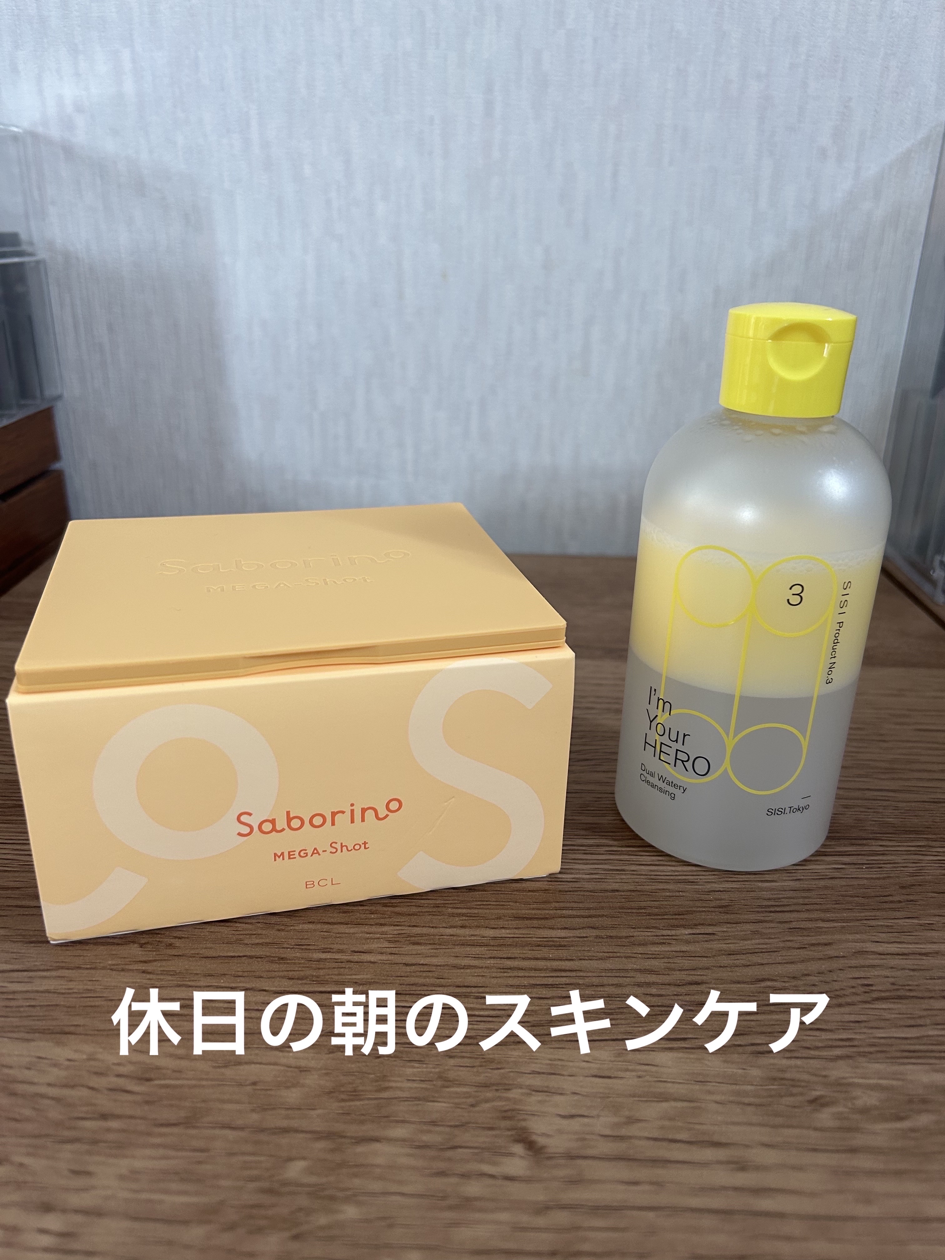 フィニッシングパウダー モイストC/チャコット・コスメティクス/ルースパウダーを使ったクチコミ（3枚目）