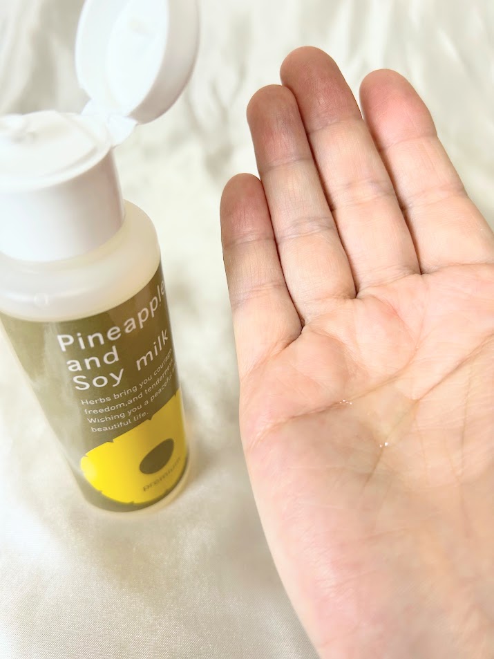 パイナップル豆乳ローションプレミアム/鈴木ハーブ研究所/ボディローションを使ったクチコミ（2枚目）