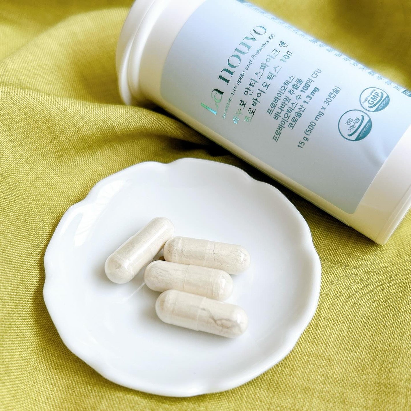 ラヌボ 韓国 美容プロテイン シェイク 黒ごま味/La nouvo/その他プロテインを使ったクチコミ(5枚目)