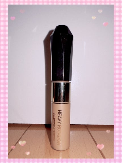 ヘビーローテーション カラーリングアイブロウEX/ヘビーローテーション/眉マスカラを使ったクチコミ(1枚目)