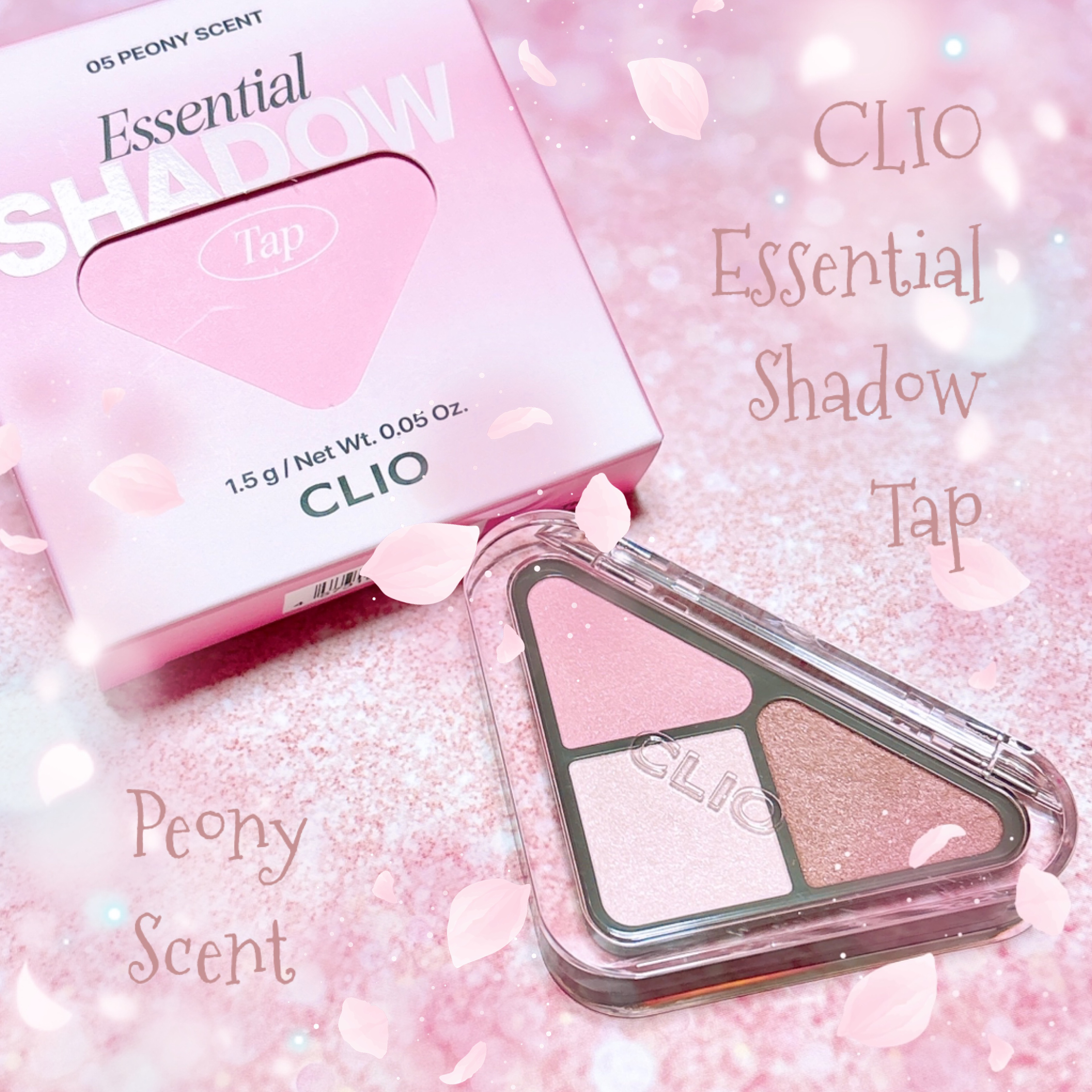 エッセンシャル シャドウ タップ/CLIO/アイシャドウパレットを使ったクチコミ（1枚目）