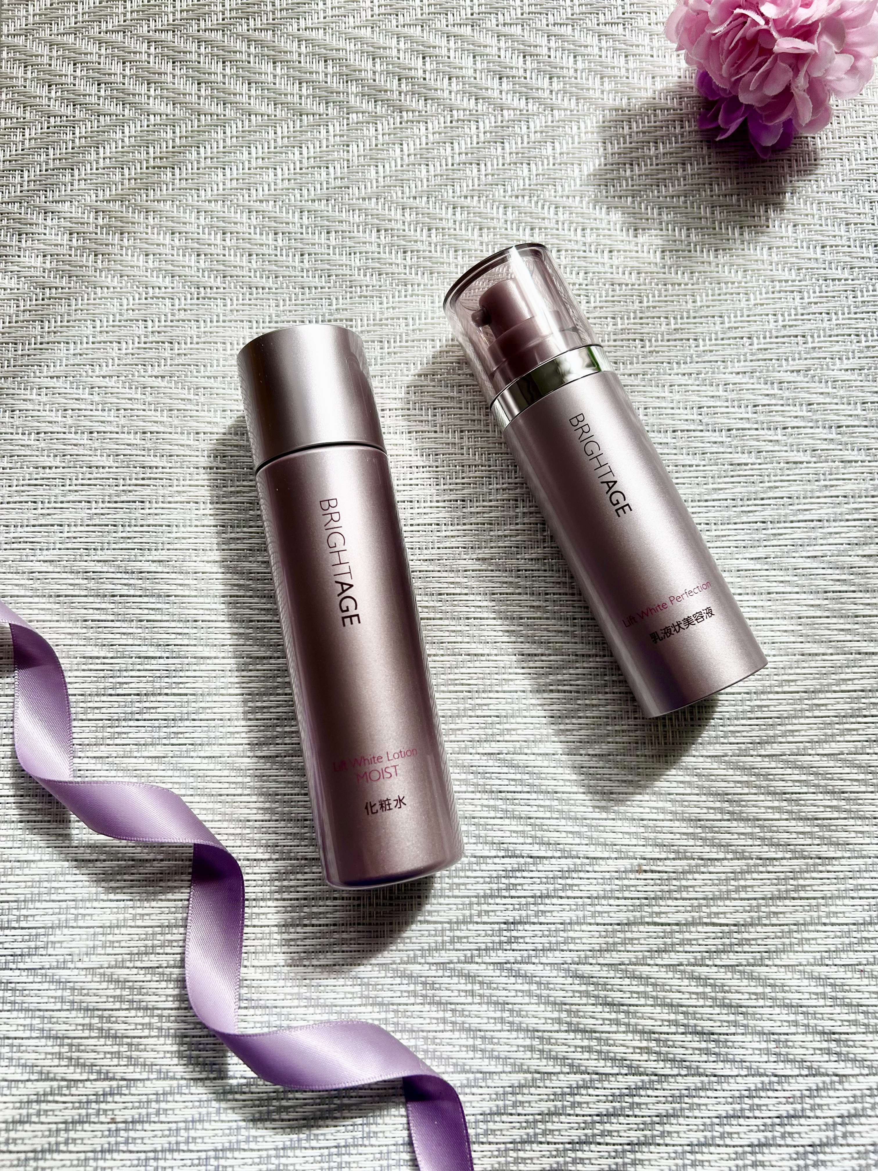リフトホワイト パーフェクション/BRIGHTAGE/美容液を使ったクチコミ（1枚目）