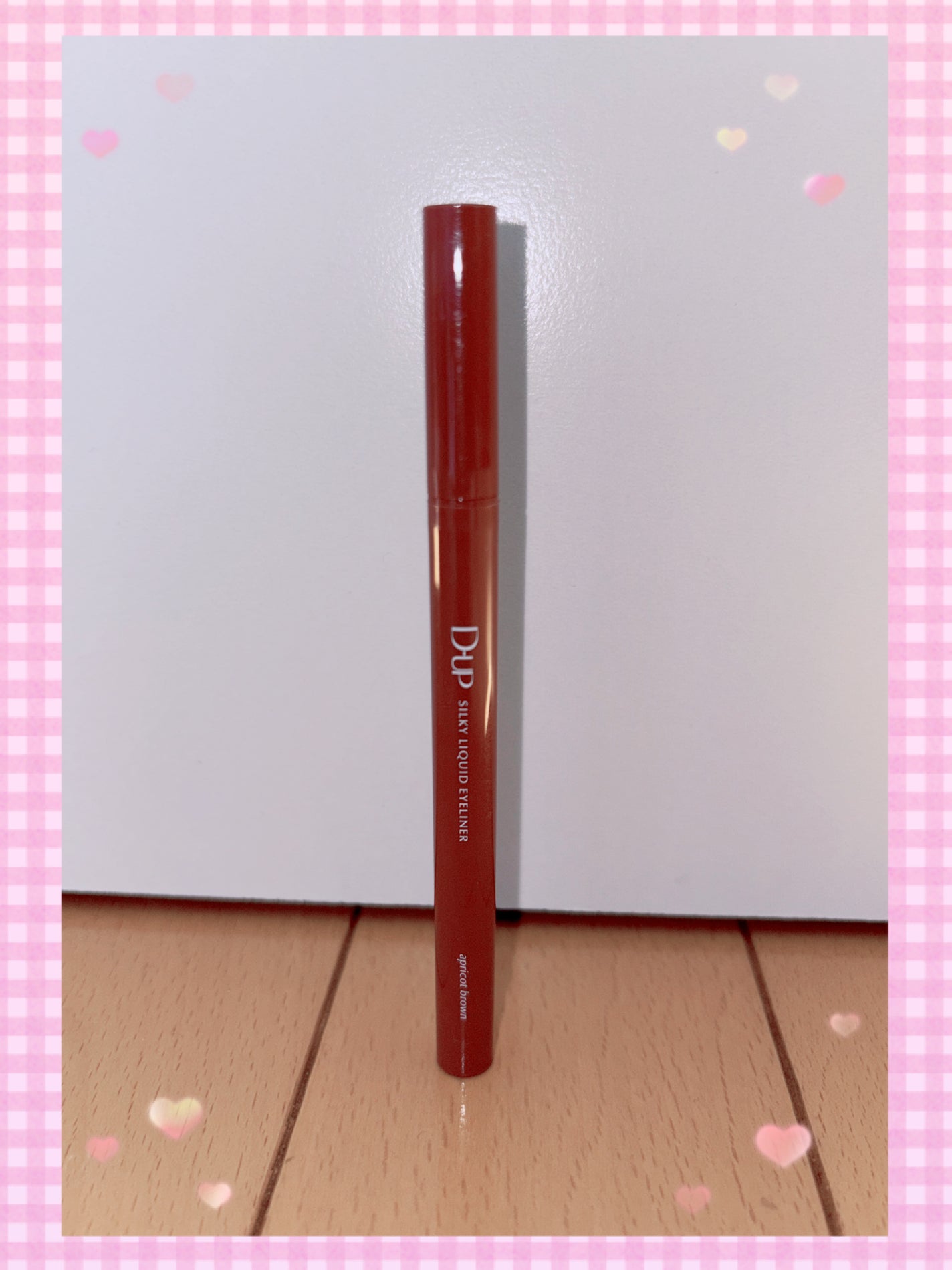 シルキーリキッドアイライナーWP/D-UP/リキッドアイライナーを使ったクチコミ(1枚目)