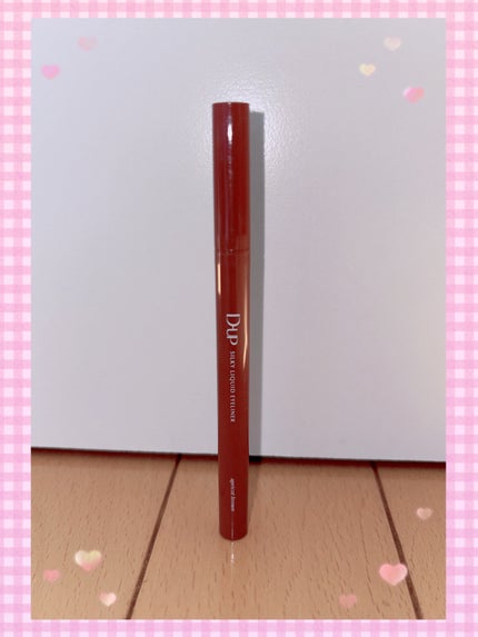 シルキーリキッドアイライナーWP/D-UP/リキッドアイライナーを使ったクチコミ(1枚目)