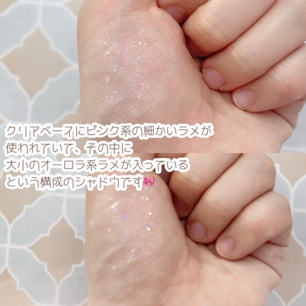 リキッドアイシャドウ/Solistella/リキッドアイシャドウを使ったクチコミ(5枚目)