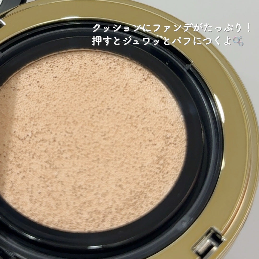 グロウフィットセラムカバークッション/ダルバ/クッションファンデーションを使ったクチコミ(2枚目)