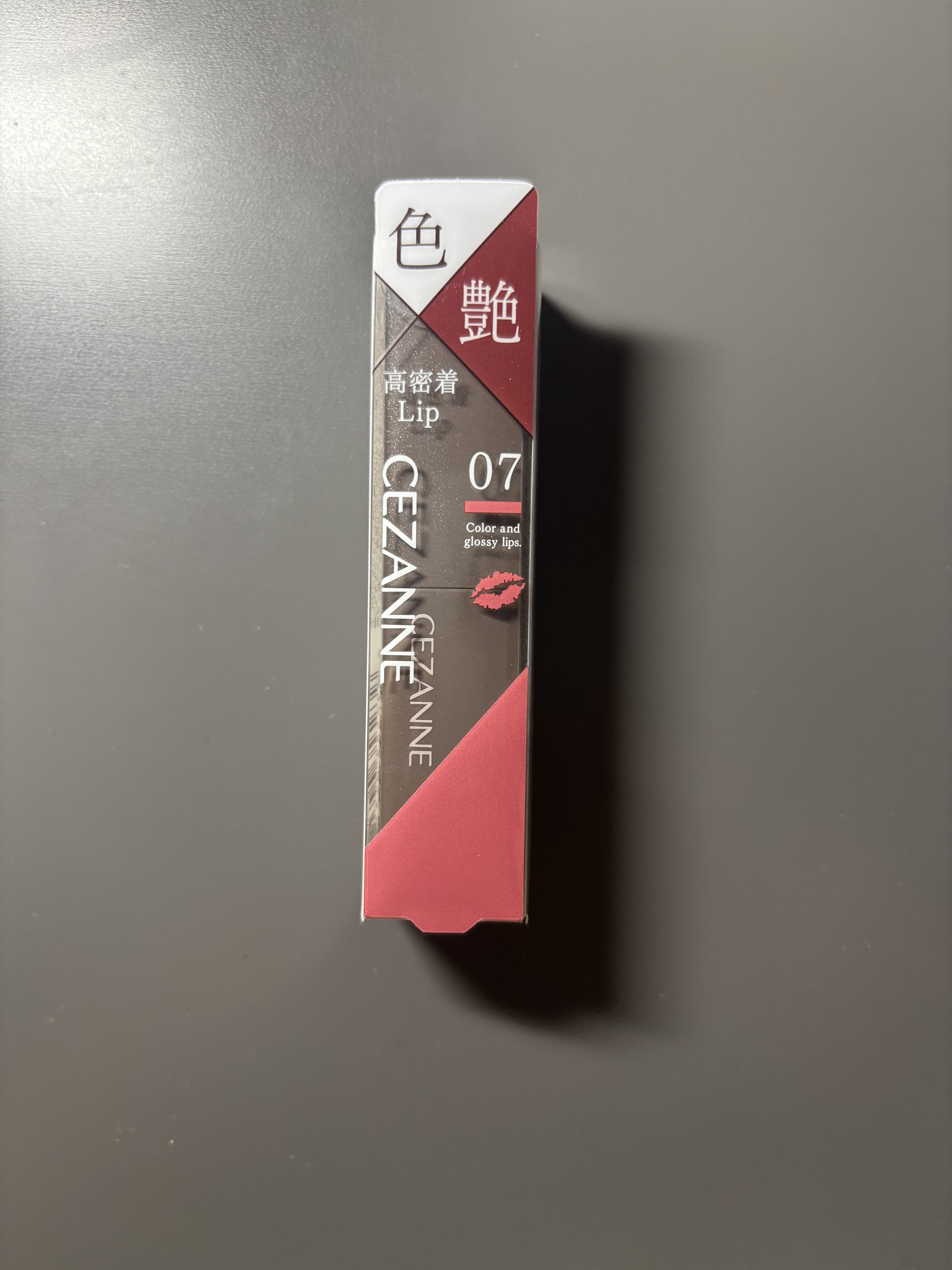 リップカラーシールド/CEZANNE/口紅を使ったクチコミ（1枚目）