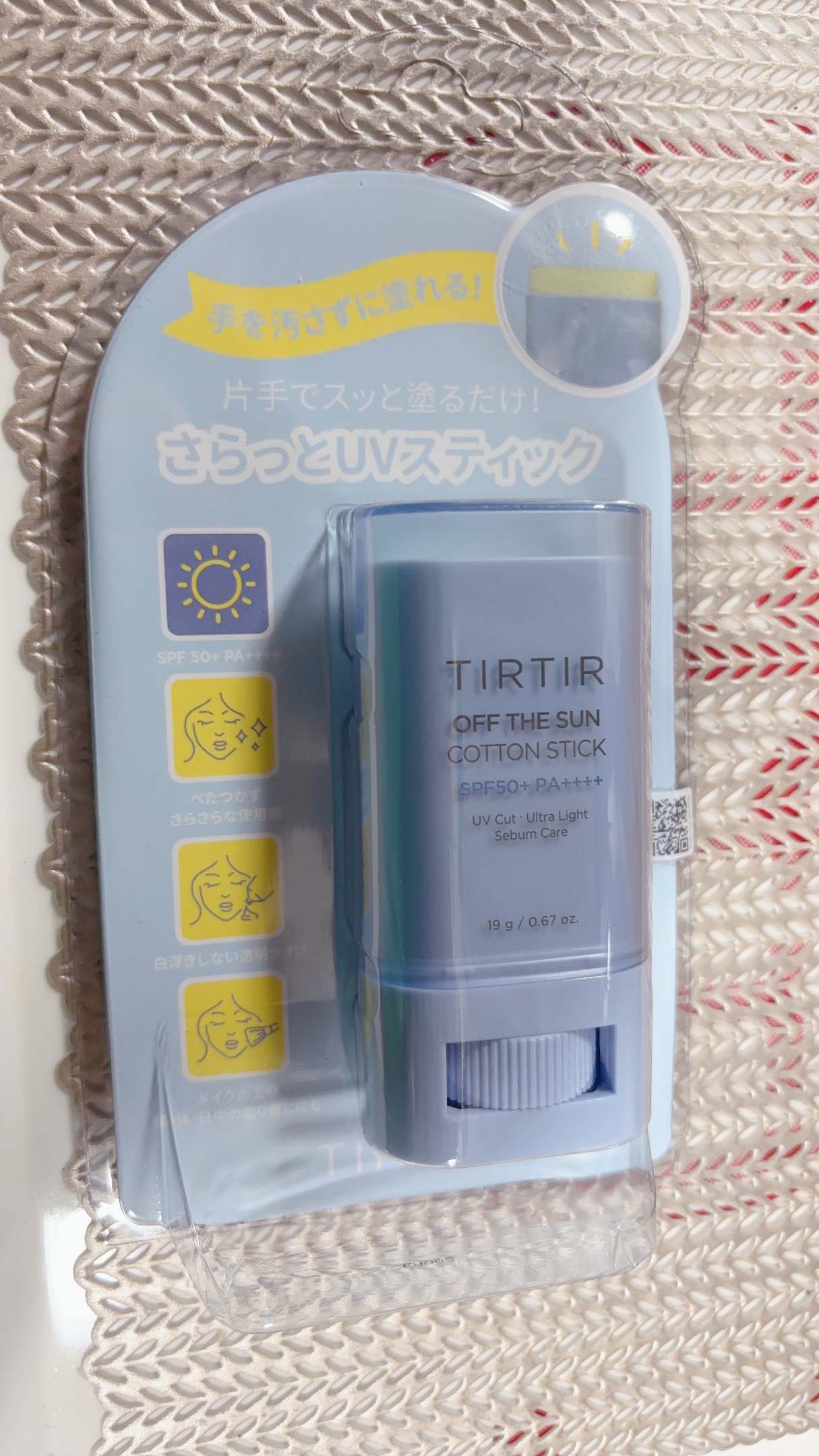 オフザサンコットンスティック/TIRTIR(ティルティル)/日焼け止めスティックを使ったクチコミ（1枚目）