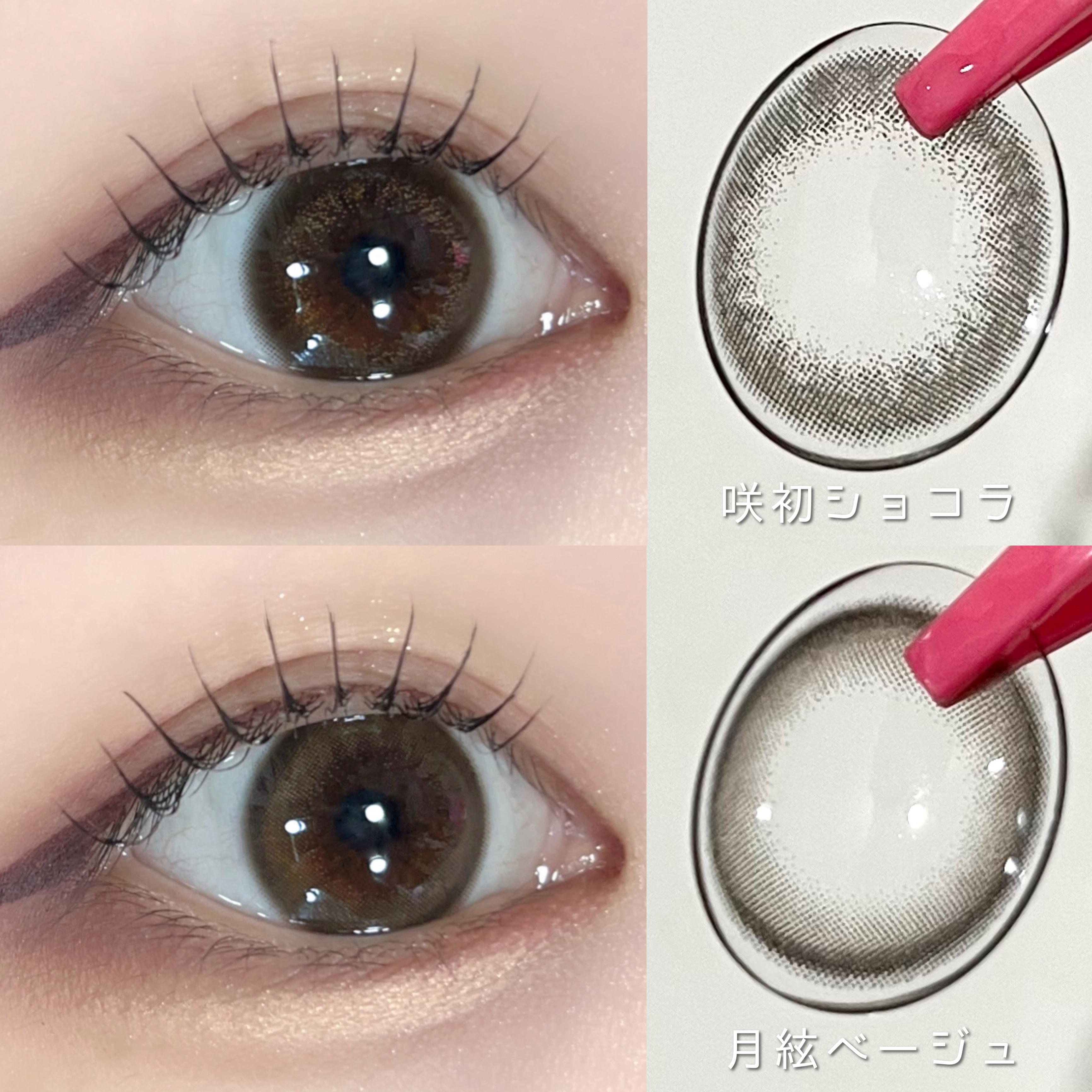 Kaica 1day/Kaica/ワンデー（１DAY）カラコンを使ったクチコミ（3枚目）