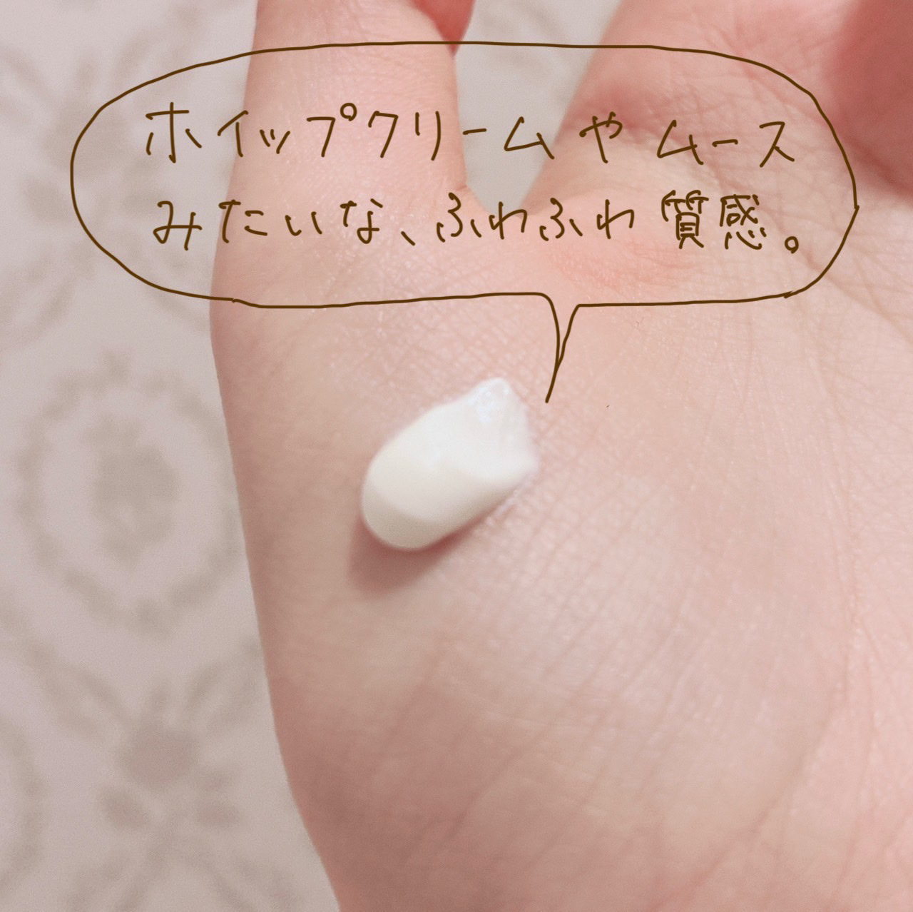 by365 パウダリーUVクリーム トーンアップ/ナリスアップ/日焼け止め・UVケアを使ったクチコミ（2枚目）