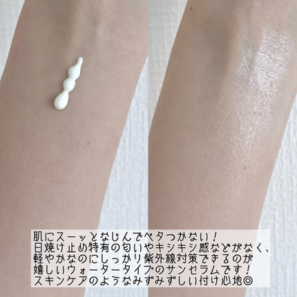 センテラ クイックカーミングパッド/SKIN1004/トナーパッドを使ったクチコミ(5枚目)