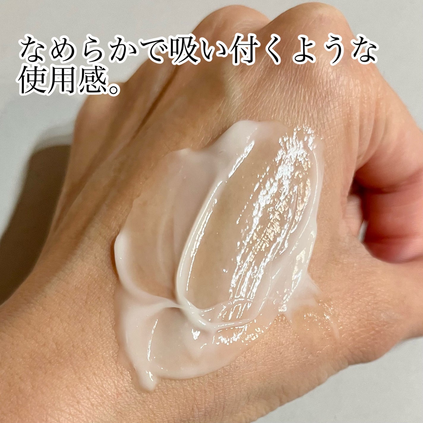 ザ・フェイスリフト/Say/美容液を使ったクチコミ(3枚目)