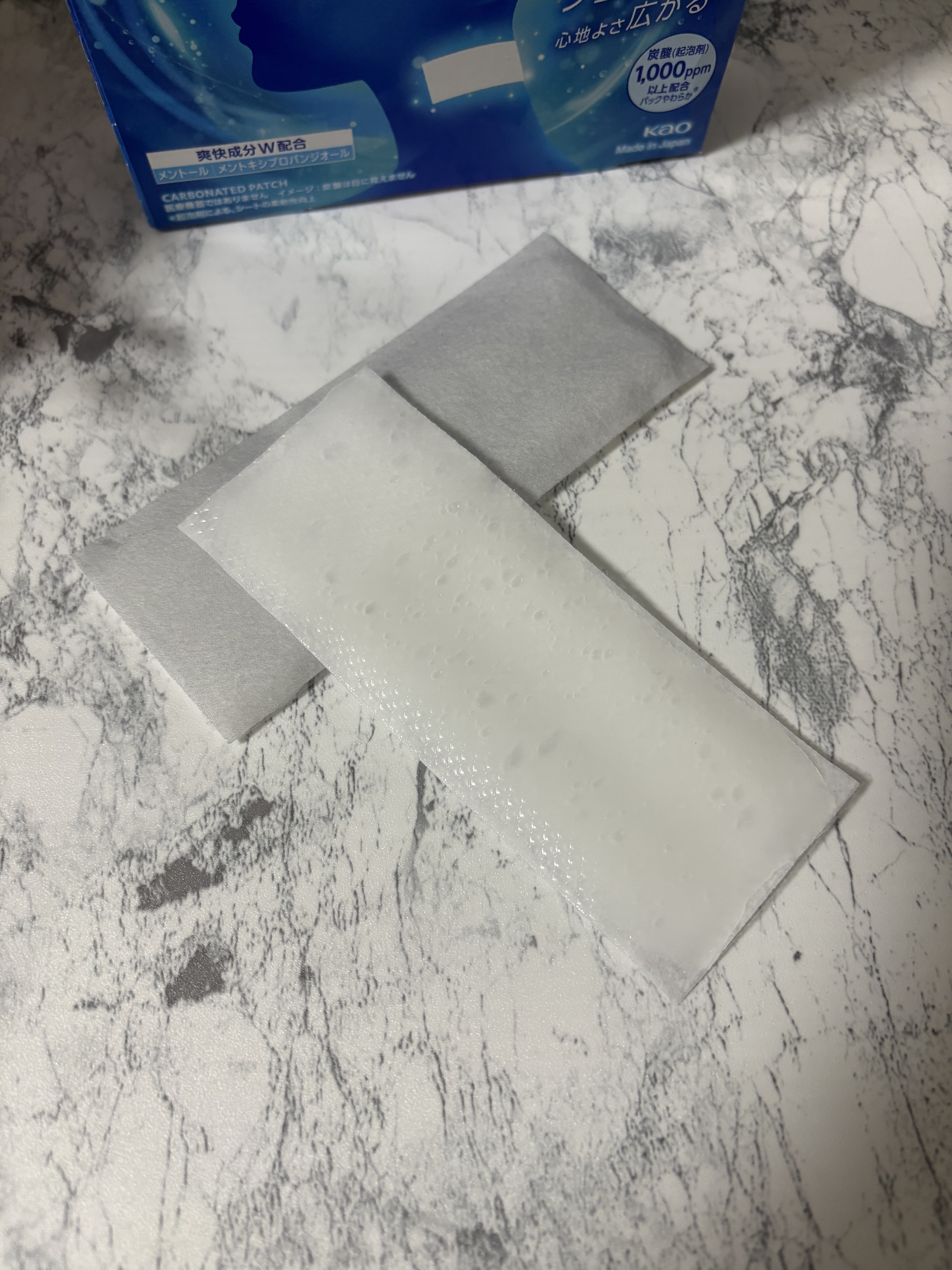 貼る炭酸ジェルパック　HEAD＆NECK/めぐりズム/ネック・デコルテケアを使ったクチコミ（3枚目）