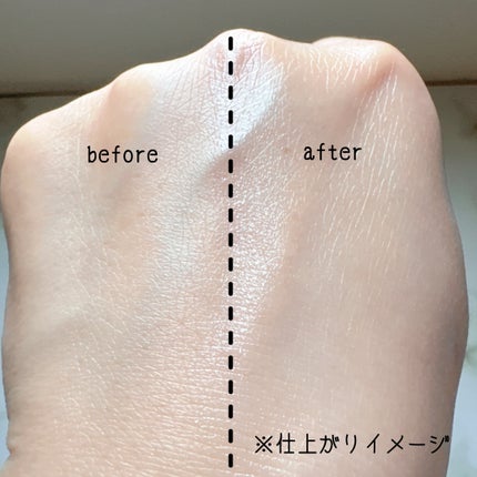 クリアグロウリンクルUV/BORDER FREE cosmetics/日焼け止め・UVケアを使ったクチコミ(4枚目)