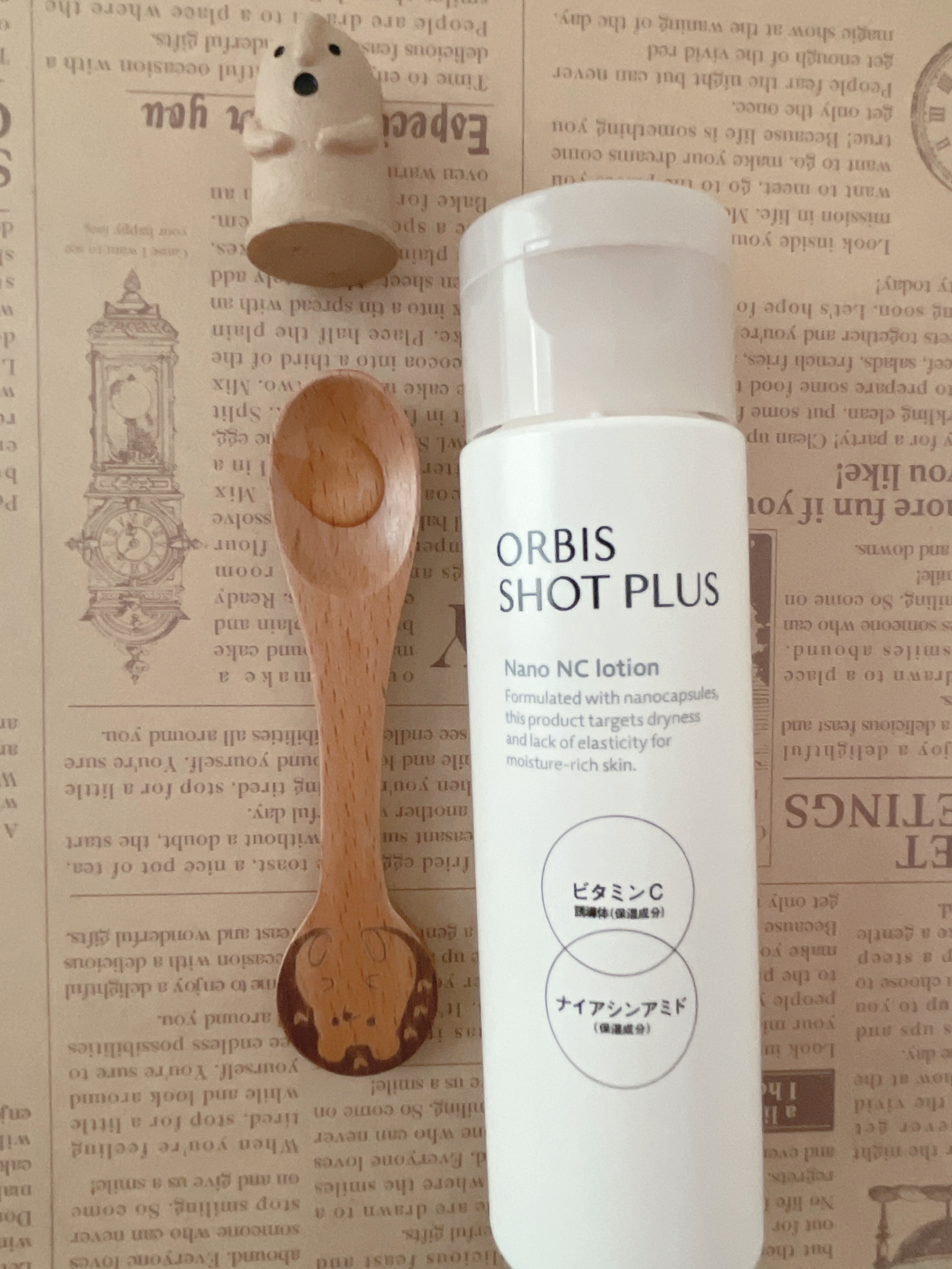 オルビス ショットプラス ナノ NC ローション/オルビス/化粧水を使ったクチコミ（2枚目）