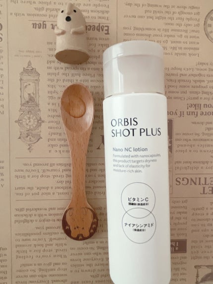 オルビス ショットプラス ナノ NC ローション/オルビス/化粧水を使ったクチコミ(2枚目)