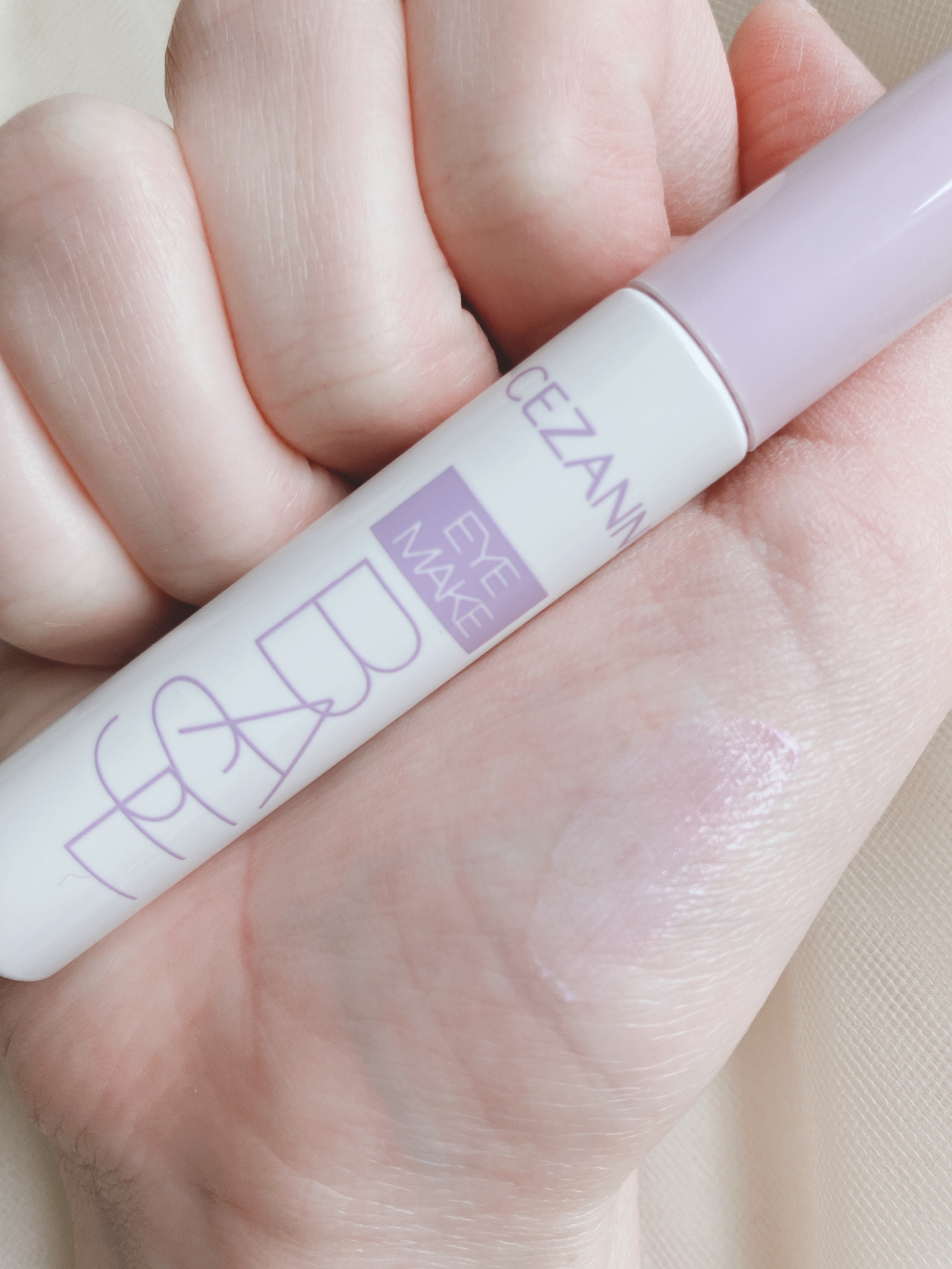 アイメイクベース アイメイクベース/CEZANNE/アイシャドウベースを使ったクチコミ（3枚目）