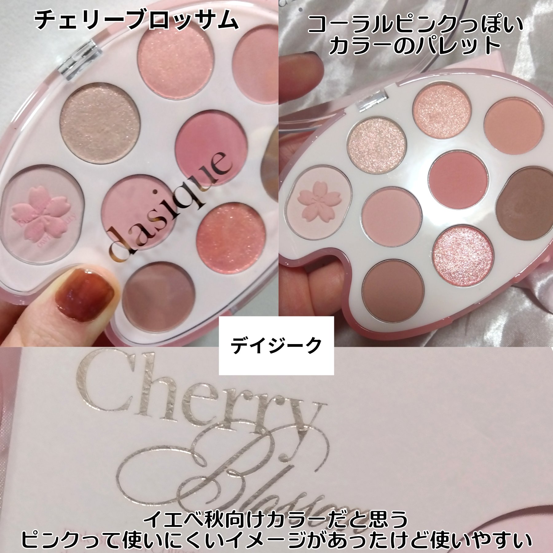 Pit-a-Pat Kristin 1day/Hapa kristin/ワンデー（１DAY）カラコンを使ったクチコミ（2枚目）