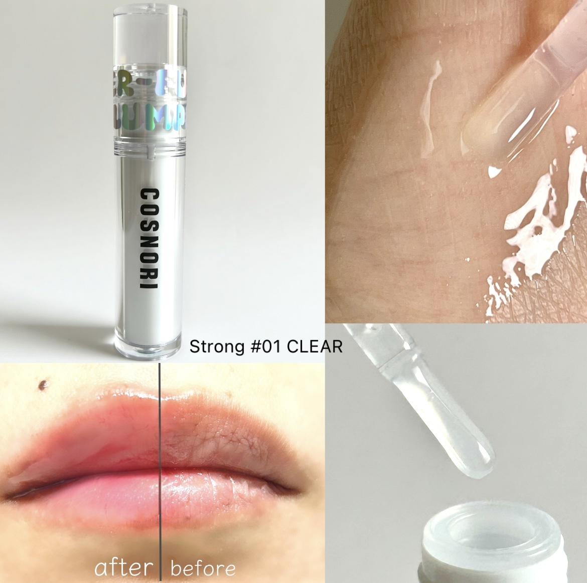 ウォーターフルリッププランパー/COSNORI/リッププランパーを使ったクチコミ（3枚目）