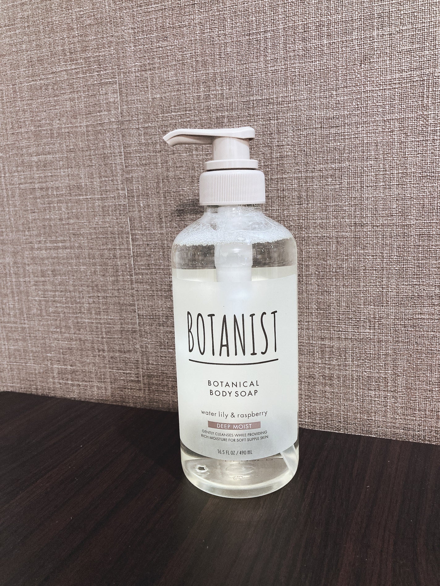 ボタニカルボディーソープ(ディープモイスト)/BOTANIST/ボディソープを使ったクチコミ(1枚目)