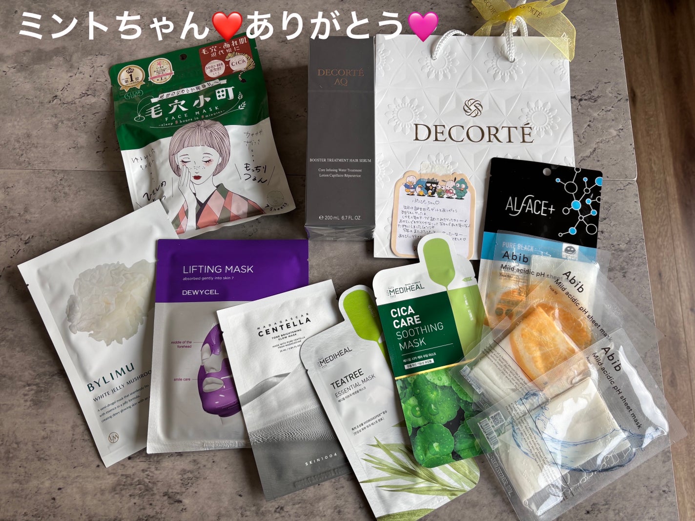 毛穴小町マスク /クリアターン/シートマスク・パックを使ったクチコミ(5枚目)