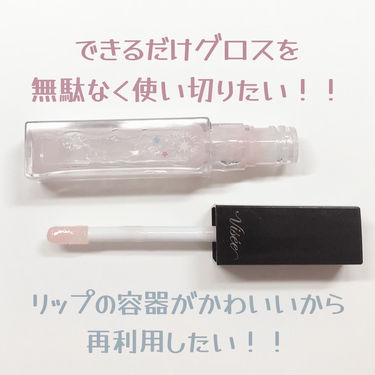 シャドーカスタマイズ/MAJOLICA MAJORCA/単色アイシャドウを使ったクチコミ（1枚目）