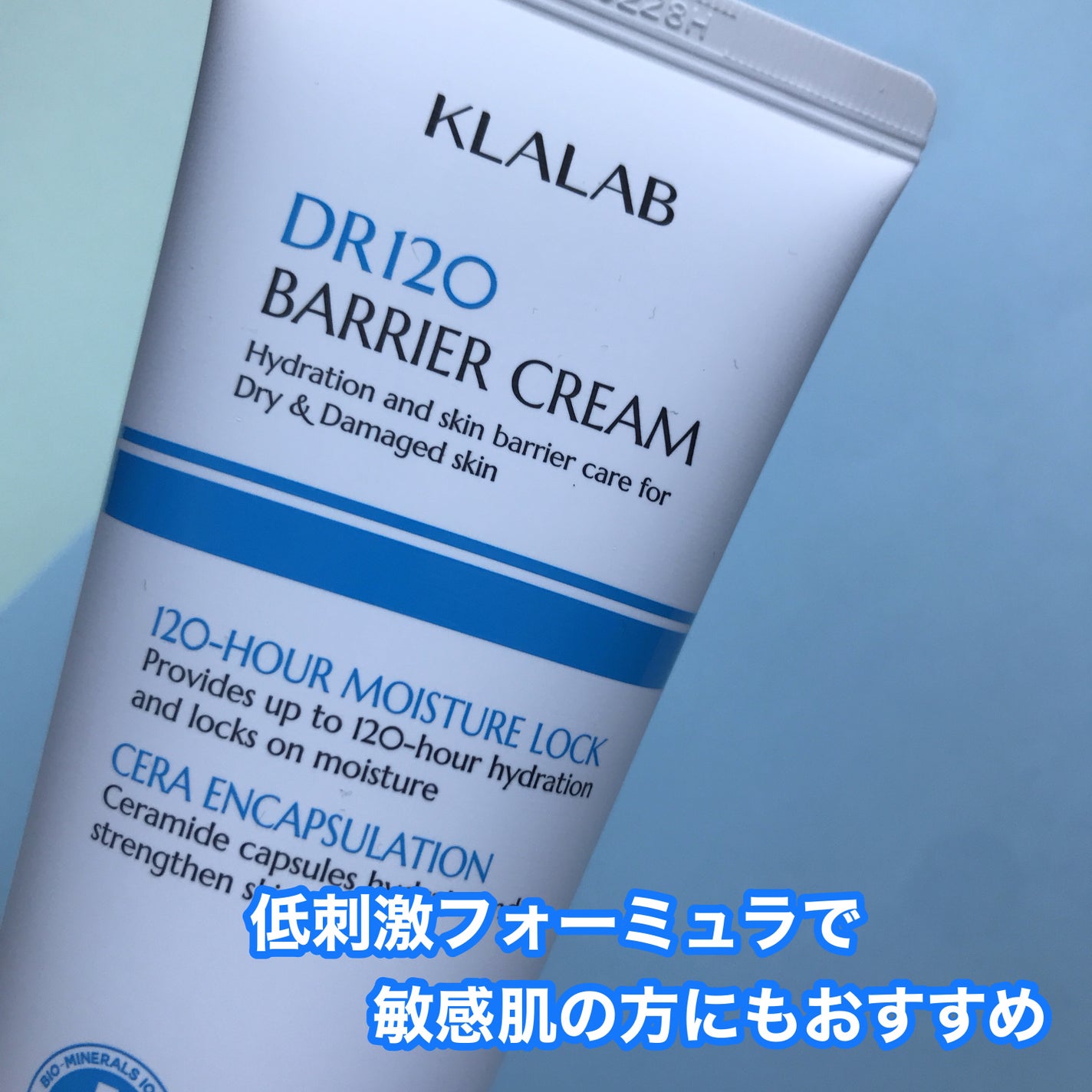 hiro on LIPS 「@klalab_krKLALAB(クララボ)ディーアール120..」(3枚目)