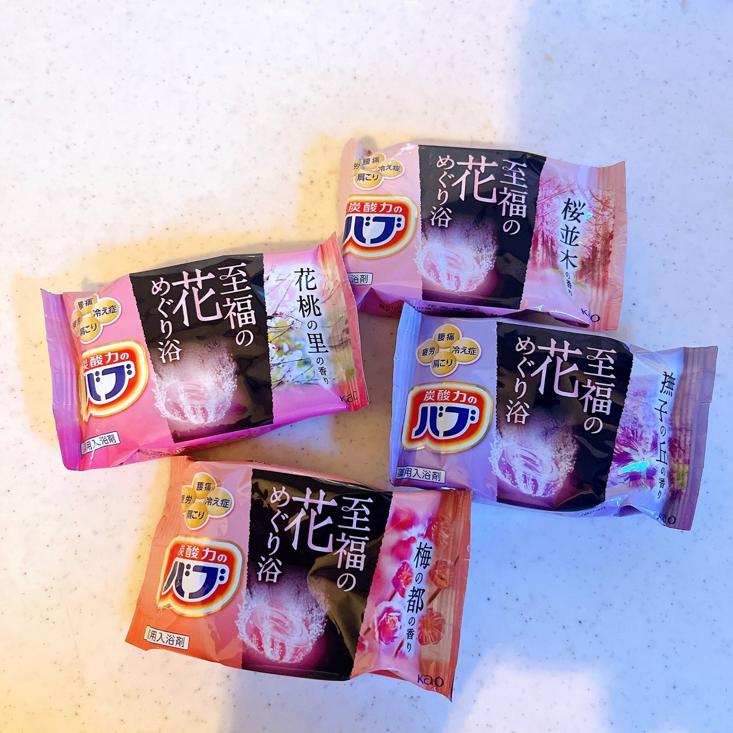 至福の花めぐり浴/バブ/炭酸系入浴剤を使ったクチコミ(2枚目)