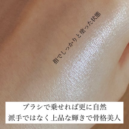 ル・レオスールデクラ 21 / クレ・ド・ポー ボーテ(Cle de Peau ル・レオスールデクラ 21 / クレ・ド・ポー ボーテ(Cle de Peau