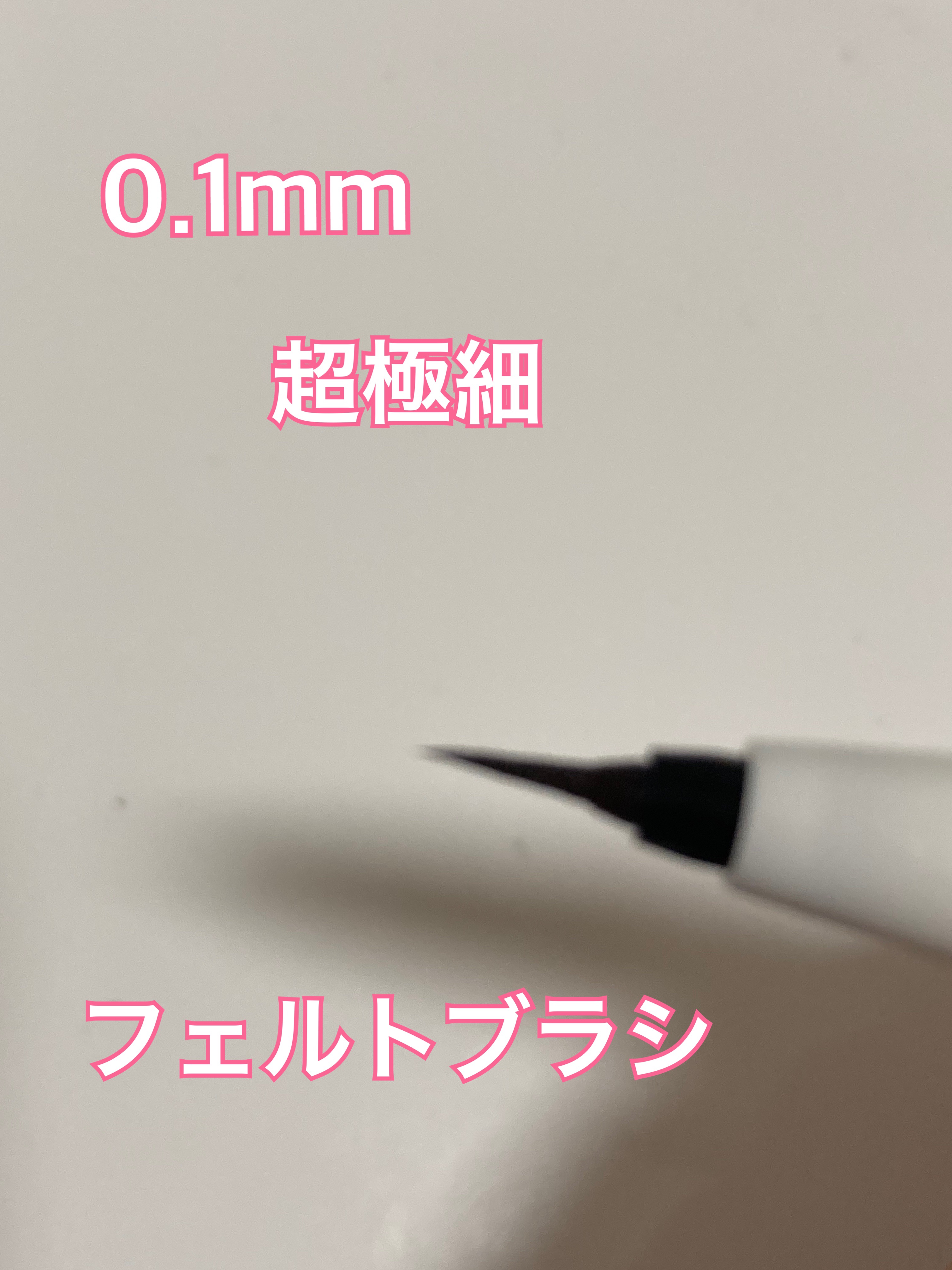 ウォータープルーフペンシルアイライナー/SISTER ANN/ペンシルアイライナーを使ったクチコミ（3枚目）