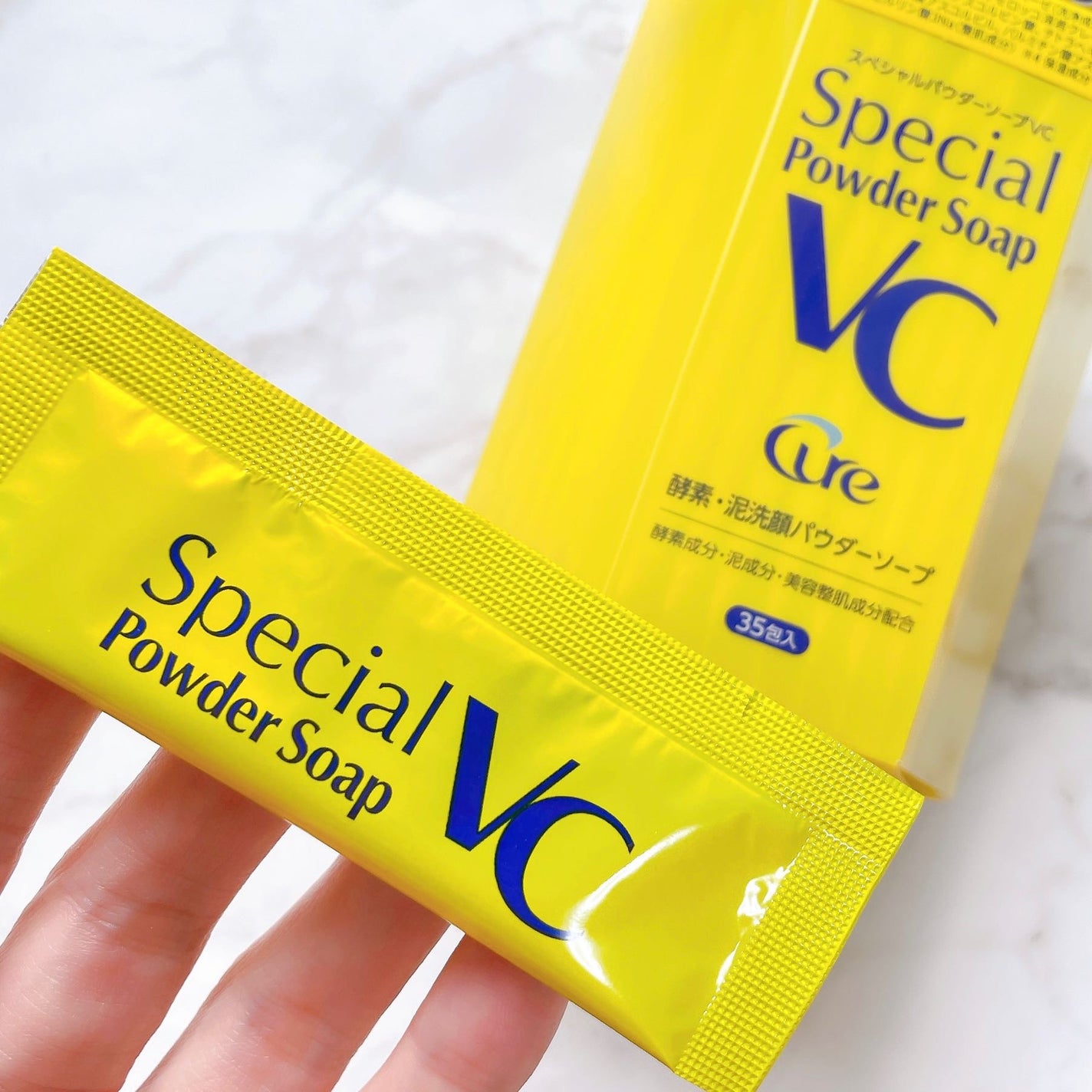 スペシャルパウダーソープVC/Cure/洗顔パウダーを使ったクチコミ(4枚目)