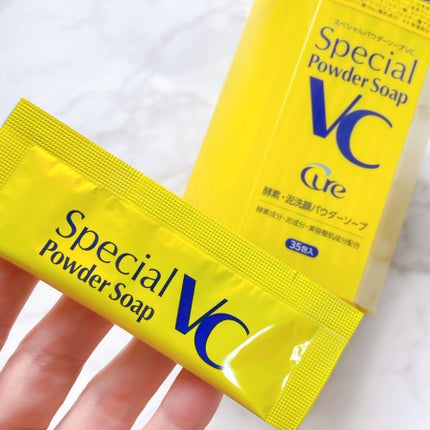 スペシャルパウダーソープVC/Cure/洗顔パウダーを使ったクチコミ(4枚目)