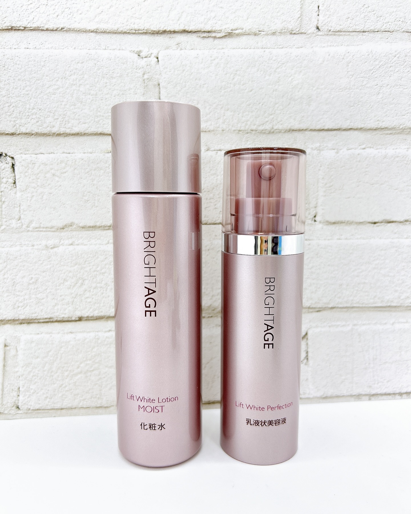 リフトホワイト パーフェクション/BRIGHTAGE/美容液を使ったクチコミ（1枚目）