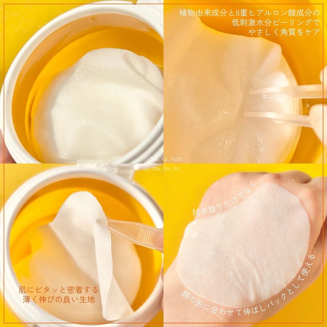 ポア ブライトニング シミケアセラム/celimax/美容液を使ったクチコミ(3枚目)