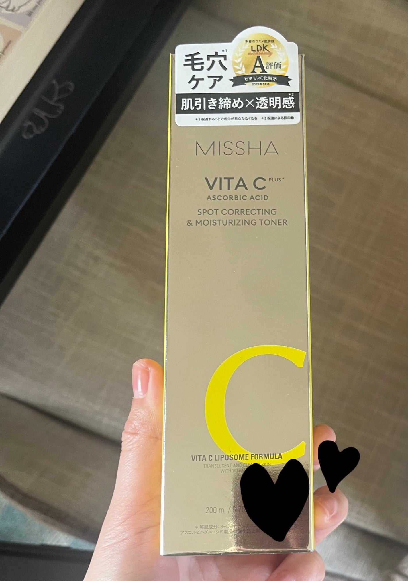 ビタシープラス 化粧水/MISSHA/化粧水を使ったクチコミ(1枚目)