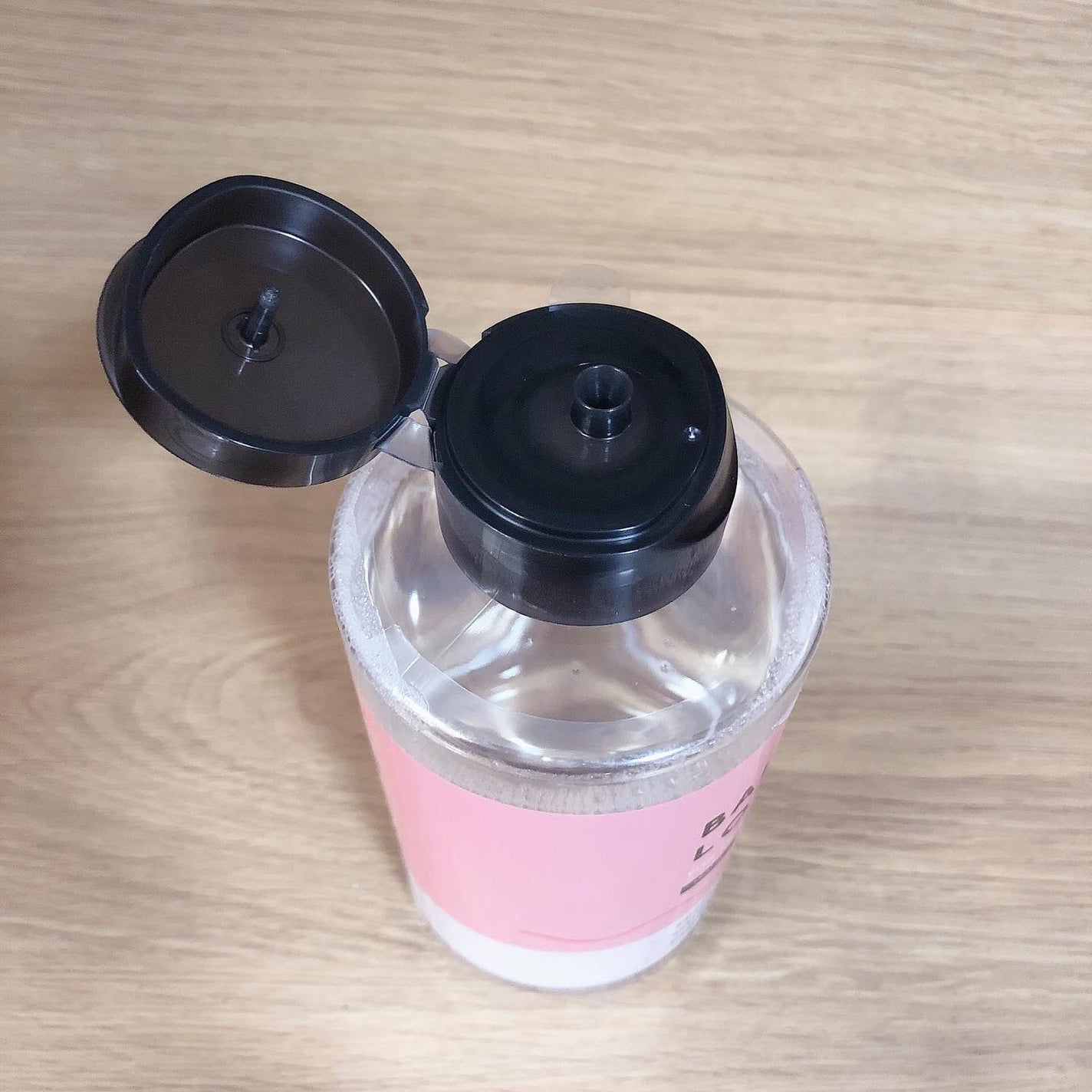 バランシングローション/akaran+/化粧水を使ったクチコミ(2枚目)