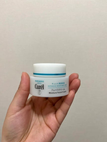 潤浸保湿 フェイスクリーム/キュレル/フェイスクリームを使ったクチコミ(1枚目)
