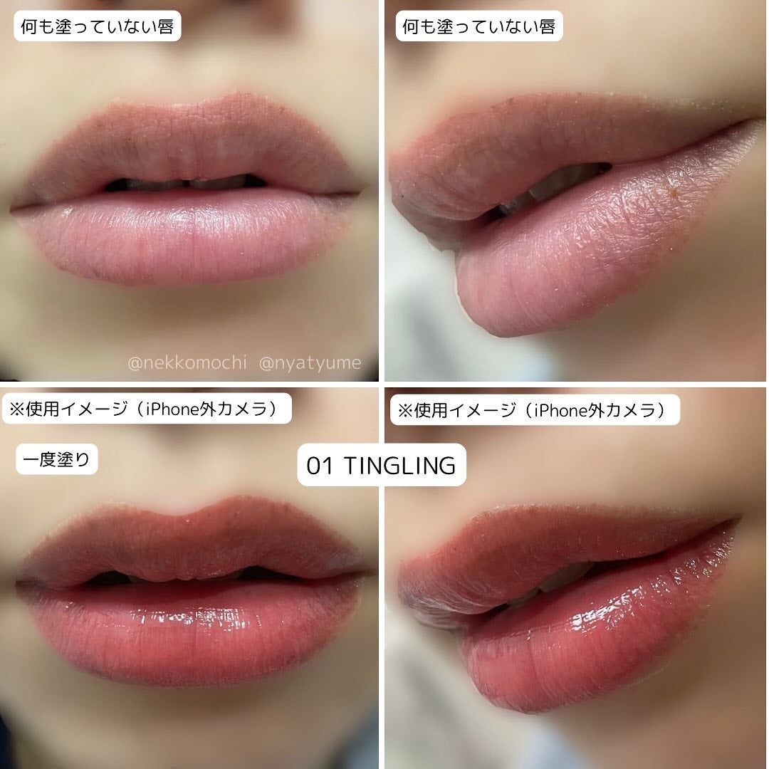 ジューシーリッププランパー6g/TPSY/リッププランパーを使ったクチコミ(3枚目)