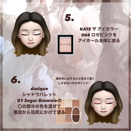 ノーズ&アイブロウパウダー/CEZANNE/パウダーアイブロウを使ったクチコミ(4枚目)