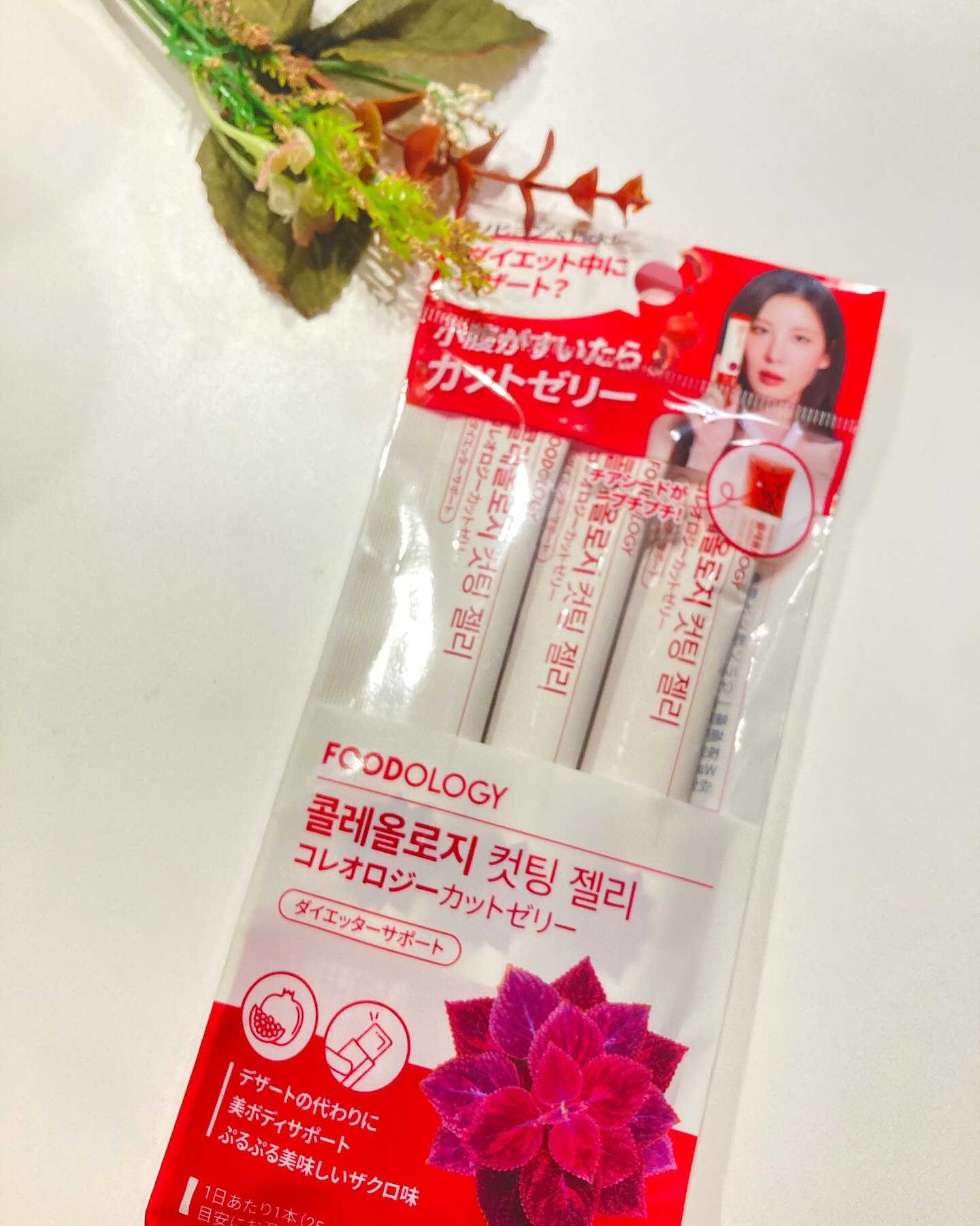 コレオロジーカットゼリー/FOODOLOGY/食品を使ったクチコミ（2枚目）